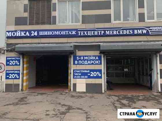 Лайтбокс Яндекс Такси Москва