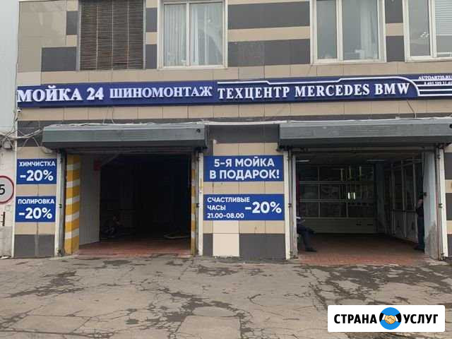 Лайтбокс Яндекс Такси Москва - изображение 1