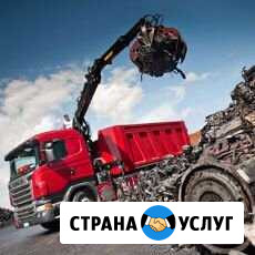 Вывоз металлолома по ур Ижевск - изображение 1