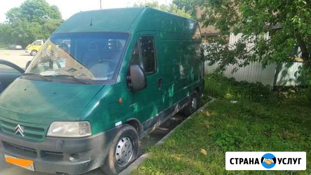 Грузоперевозки Красное Село - изображение 1