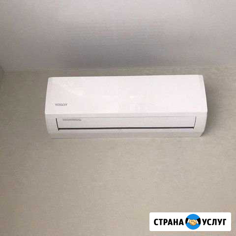 Ремонт,заправка и обслуживание кондиционеров Казань - изображение 1