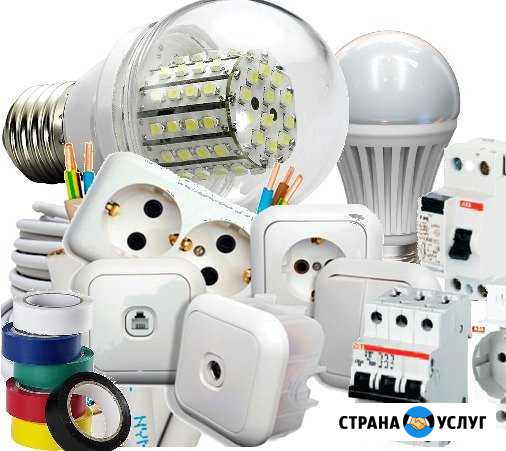 Электрик. Услуги электрика Новокузнецк - изображение 1