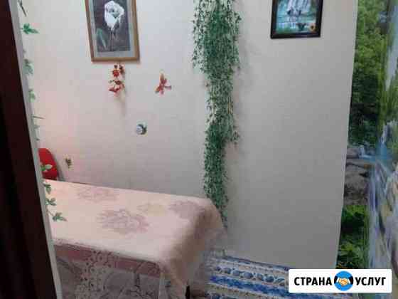 Ваксинг и Шугаринг в Кохме Кохма