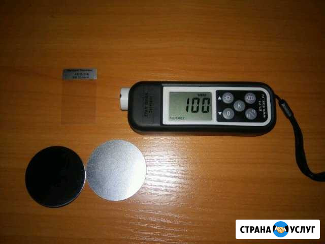 Толщиномер Тверь - изображение 1