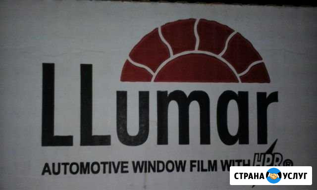 Тонировка авто Сочи - изображение 1