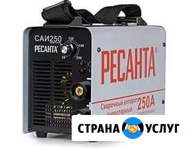 Ремонт Югорск - изображение 1