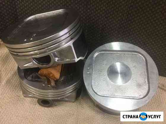 Диагностика двигателя Люберцы