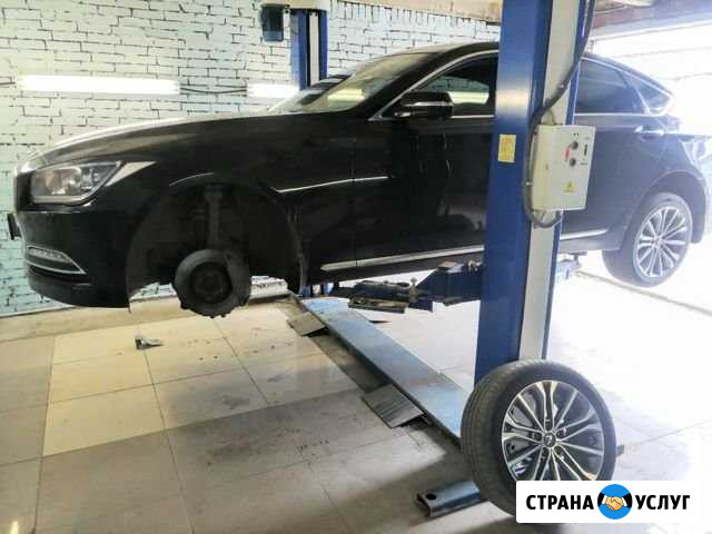 Ремонт авто Пенза - изображение 1