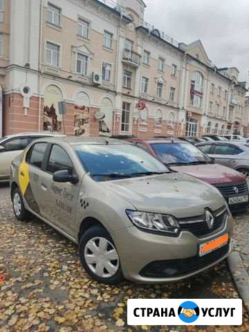 Аренда автомобиля Рено Логан Яндекс такси Орёл - изображение 1
