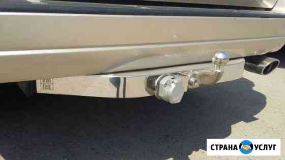 Установка фаркопа на любое авто Уфа