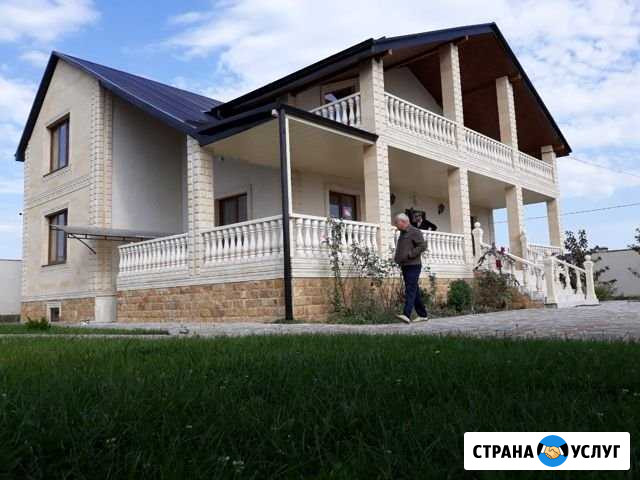 Дагестанский камень Карабулак - изображение 1