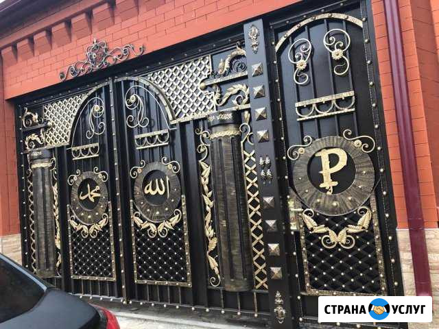 Кованые изделия Грозный - изображение 1
