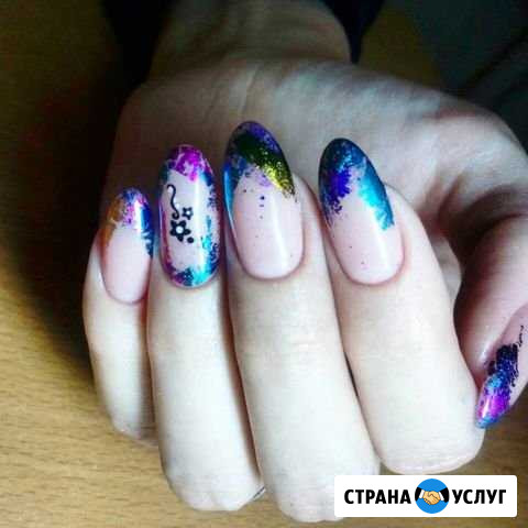 Маникюр,педикюр с покрытием гель-лак Чебоксары - изображение 1