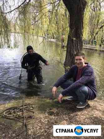 Водолазы Саратов