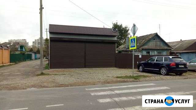 Автосервис/сто Пул Сервис Краснодар - изображение 1