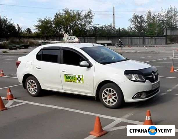 Автоинструктор, вождение Нижний Тагил - изображение 1