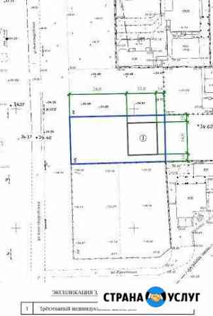 Уведомление о предстоящих строительных работах Краснодар