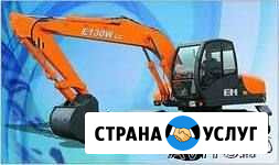Ремонт гидравлики Ульяновск - изображение 1