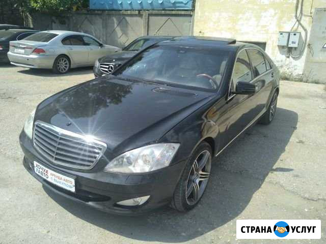 Mercedes-Benz S-класс, 2007 в аренду с выкупом Анапа - изображение 1