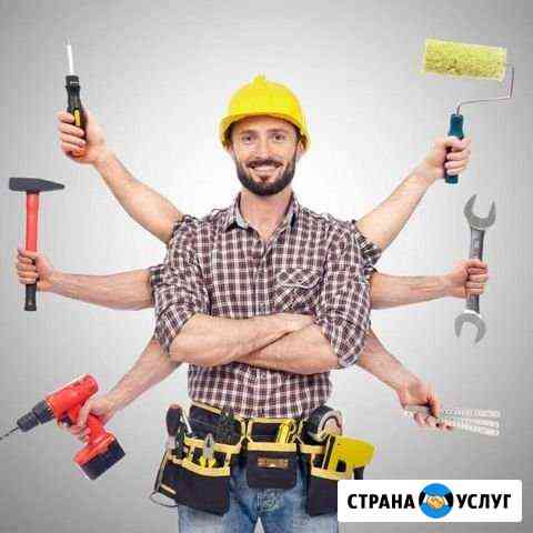 Строительство Шахты