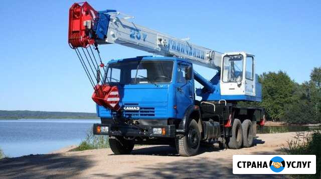 Аренда автокрана Одинцово - изображение 1