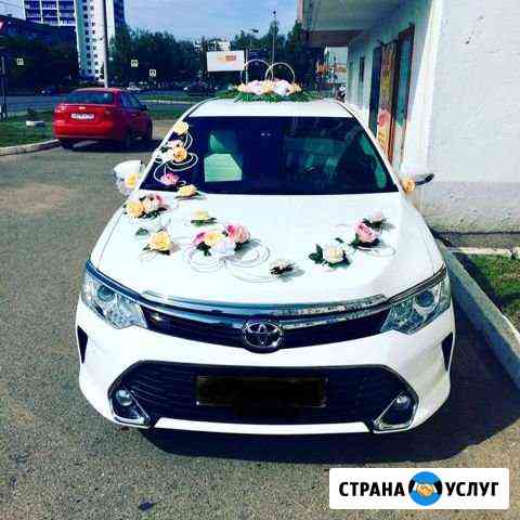 Автомобиль на свадьбу Салават