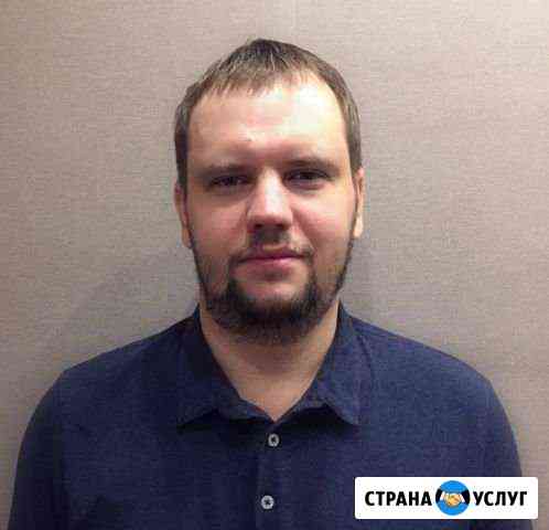 Проектирование электроснабжения Гатчина