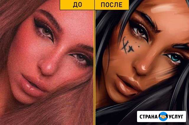 Обработка фотографий Ижевск - изображение 1