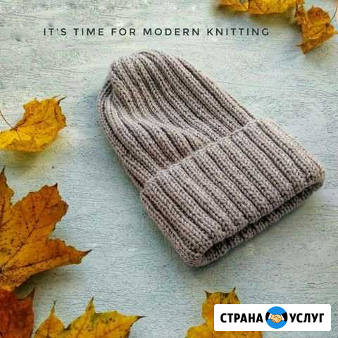 Основы вязания спицами Ижевск - изображение 1