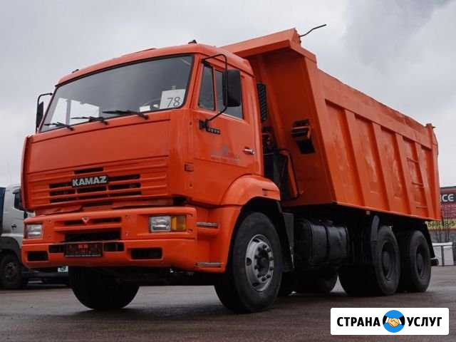 Спец техники Истра - изображение 1