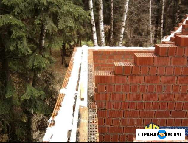 Утепление домов Новокубанск - изображение 1