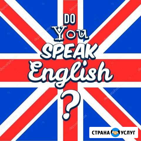 Обучение,курсы Коммунарка - изображение 1