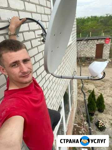 Подключение интернета за городом Пятигорский - изображение 1