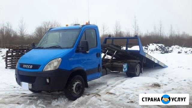 Услуги Эвакуатор 24/7 круглосуточно 4т Боровичи - изображение 1