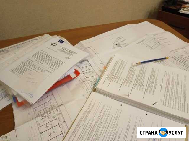 Исполнительная документация Москва - изображение 1