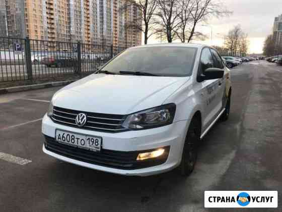 Аренда/Раскат авто Санкт-Петербург