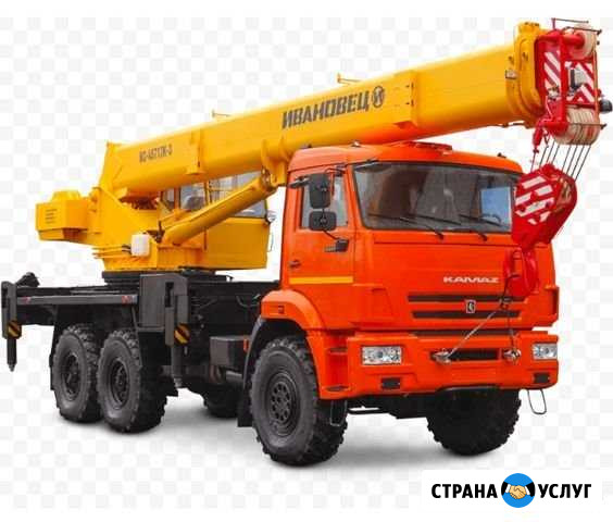 Услуги Автокрана Воронеж - изображение 1