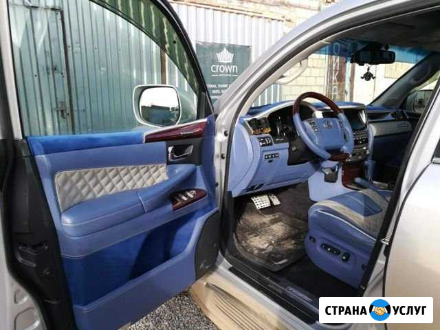 Дизайн,перетяжка салонов-авто,яхт,катеров,мото Астрахань - изображение 1