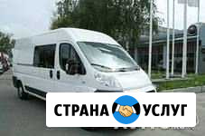 Грузоперевозки Нижний Одес - изображение 1