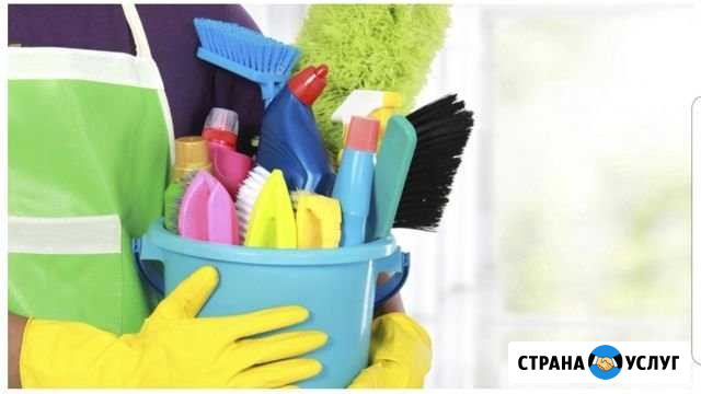 Уборка квартир Краснодар - изображение 1