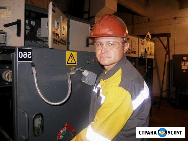 Электрик. Электромонтажные работы под ключ Киров - изображение 1