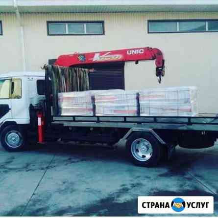 Манипулятор Казань