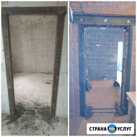Резка бетона, алмазное бурение в Ногинске Ногинск