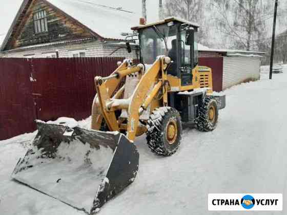 Услуги фронтального погрузчика,ZL20,трактор,чистка Павлово