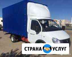 Грузоперевозки/Газель Казань