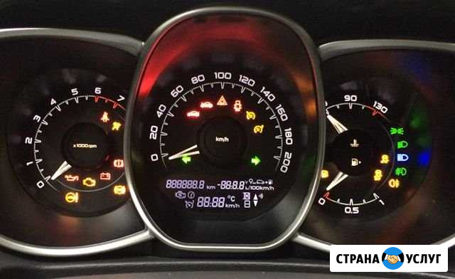 Панель приборов Vesta/XRay, tpms, BCM/EMM, кабель Киров - изображение 1