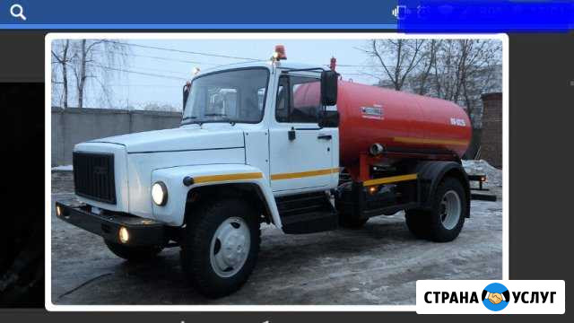 Ассенизаторская машина Ленинск-Кузнецкий - изображение 1