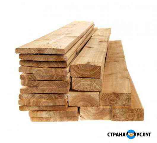 Продам доску Чита