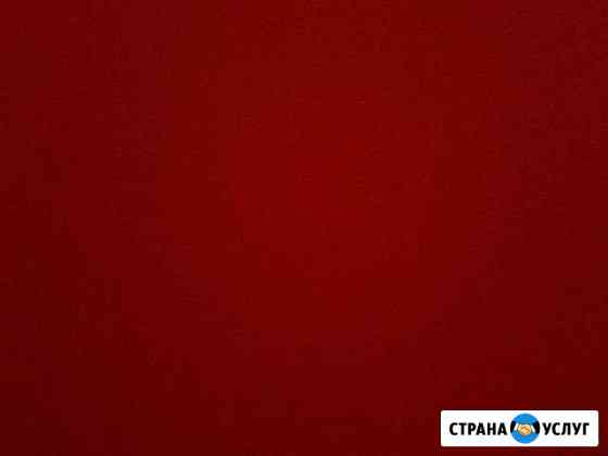 Тренер Тольятти