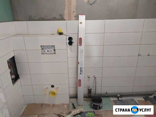 Ремонт и отделка квартир под ключ Екатеринбург - изображение 1